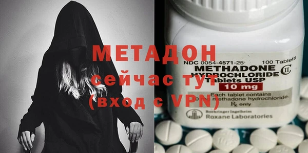 гашиш Аркадак