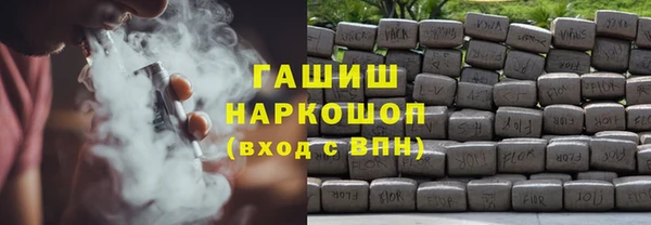меф Арсеньев