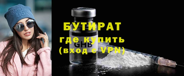 гашиш Аркадак