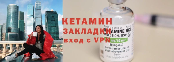 меф Арсеньев