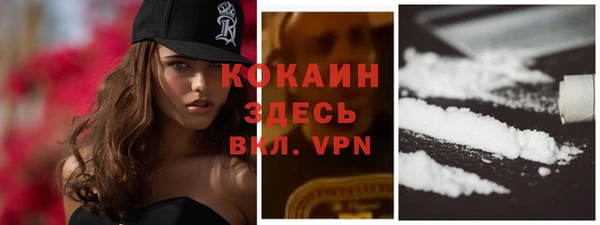 гашиш Аркадак