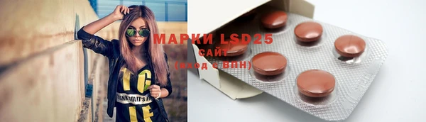 гашиш Аркадак