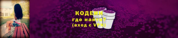 MDMA Premium VHQ Россошь