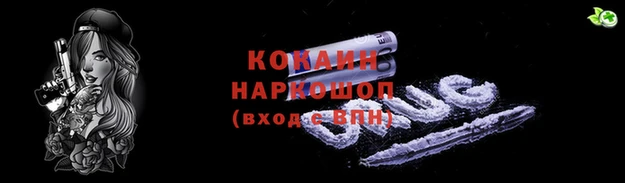 меф Арсеньев