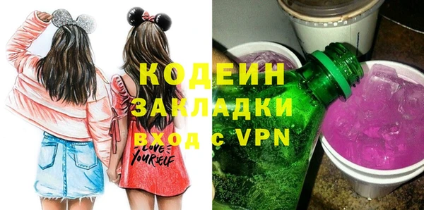 меф Арсеньев