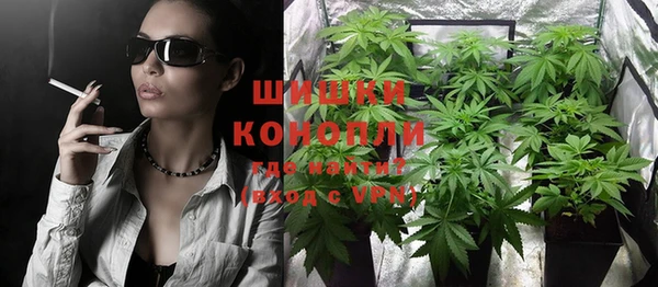 a pvp Рославль