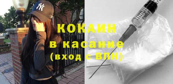марки nbome Ростов