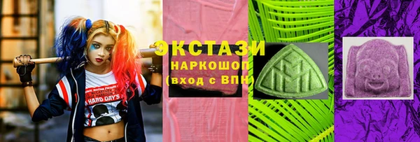 a pvp Рославль