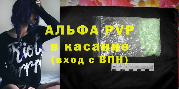 MDMA Premium VHQ Россошь