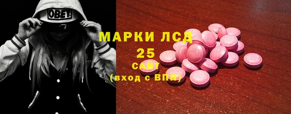 меф Арсеньев