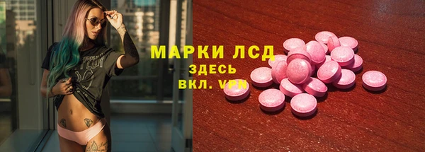 гашиш Аркадак